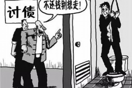 防城港融资清欠服务